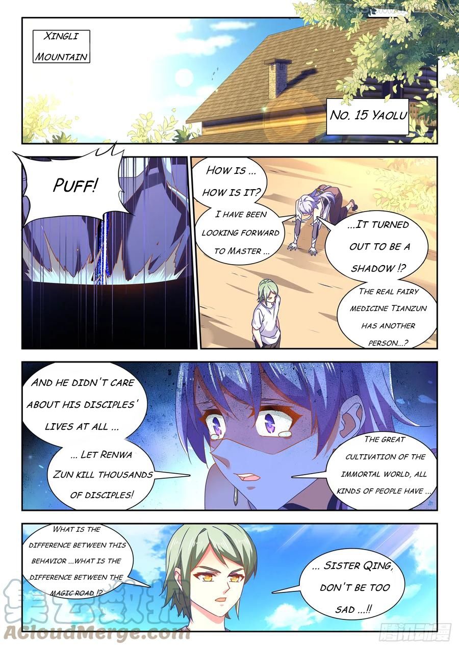 My Cultivator Girlfriend Chapter 680 7